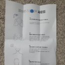 리샘헤어 이미지