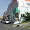 우진마트 이미지