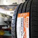 르노삼성평화점 이미지