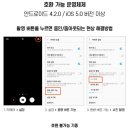 바나다 이미지