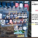 조이풀빌라 이미지