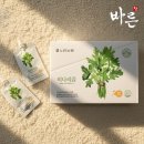 농업회사법인주식회사바른 이미지