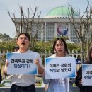 대산연합의원 | "미래세대에 짐 지울 수 없다" 시민대표단 77% '탄소 초기 감축형' 선택