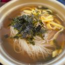 연꽃분식 | [경주 맛집] 연꽃 국수 후기