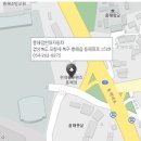 흥해점현대자동차
