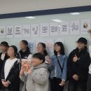 창의활동 가베놀이 이미지