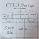 라이브가요방 - 김천시 평화중앙6길 8 | 라이브가요방