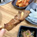 명성가든 이미지