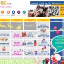 IH INTERNATIONAL(아이에이치인터네셔널) | 호주 멜번 (멜버른) 어학원 IH 인터네셔널 하우스 프로모션