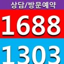 송우개발