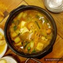 청량산화로구이 | 마산 가포 맛집 "청량산화로구이" - 그들이 기다리는 이유