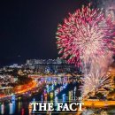 역사문화부잣길A | 📰 2026 글로벌축제 선정 소식! 방한 3000만 시대를 이끌 3대 축제 총 24억 지원