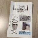 스토브 | 크리스마스 불멍을 위한 우드스토브 구매 후기│내돈내산