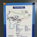 꽃보다당구장 | [강원 고성] 고성국회연수원 숙박 후기(2) 부대시설, 매점, 헬스장, 당구장, 포토존, 전망대