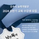 책과 함께하는 인문예술 이미지