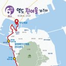 욜로오이소 이미지