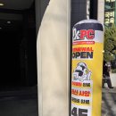 OX PC방 | [연산동 PC방] OX PC방 : 가격/메뉴/후기