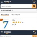 아마존월드 이미지