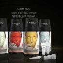 리얼뷰티 이미지