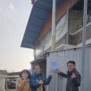 남원동주민센터 이미지