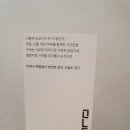오늘도;헤어 - 익산시 고봉로32길 23 | 오늘도;헤어