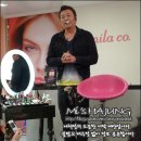 나르샤코스메틱 | 뷰티클래스 | 바닐라코 <도쿄스캔들> 뷰티클래스 다녀왔어요