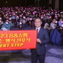 홈인쇼핑 이미지