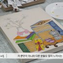금정아트공방
