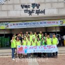 충남지체장애인협회부여군지회 네이버블로그