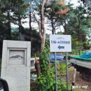 서양화 | 더숲 소전미술관 ㅣ 시흥소래산 베이커리북카페, 브런치 추천메뉴 내돈내산