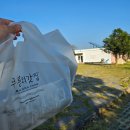 무릉외갓집영농조합법인 이미지