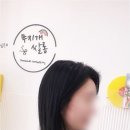 흥선역 네이버블로그