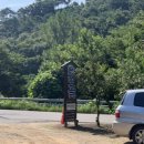 밤골야영장 이미지