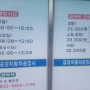 금강공업사 이미지