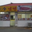 도봉-도봉-서울도봉-2479 이미지