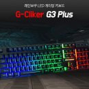 BK국제상점 이미지