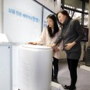 스쿨플러스 이미지