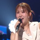 전유진 - 아름다운 강산 [열린 음악회,,,눈과 귀가 즐거운 전유진 한일톱텐쇼 노래 모음2 이미지