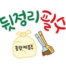 수복캠핑장 이미지
