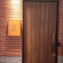 종로-연건-종로-연-431 | 대구종로 구워주는 목살 맛집 혜옥당