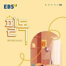 국어를담다국어학원