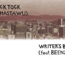 (주)이센스 이미지