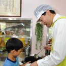 서울SOS지역아동센터 이미지