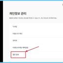 멜론PC 이미지