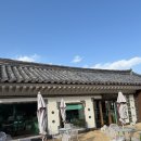 경주 보문동 분위기 좋은 카페 비천 내돈내산
