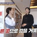 세모집 이미지