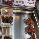 아겐족발 - 의정부시 태평로 83 | 아겐족발