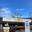 호랑컴퍼니 이미지