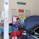 주월점 기아오토큐 이미지