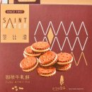 피터스커피 이미지